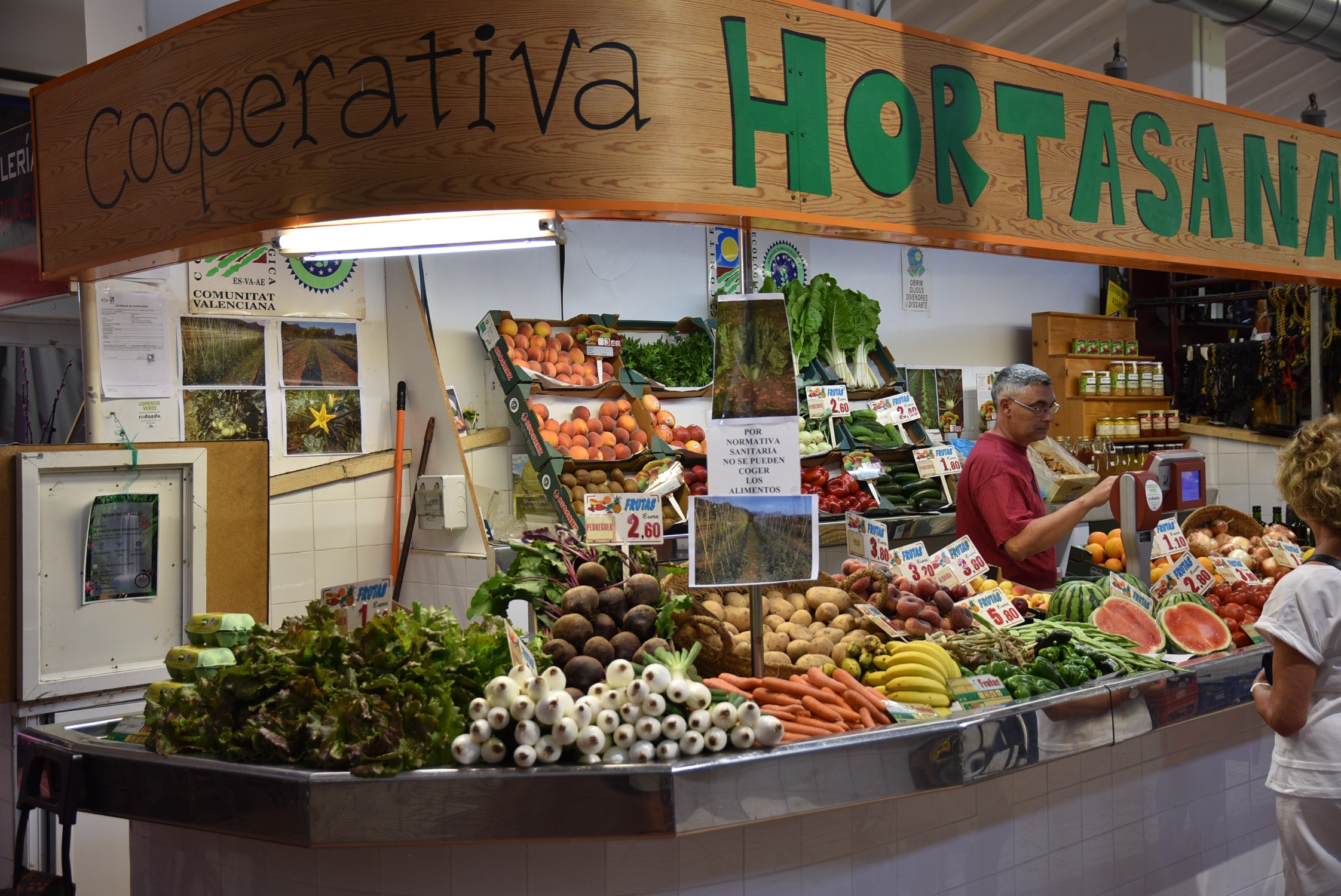 Hortasana